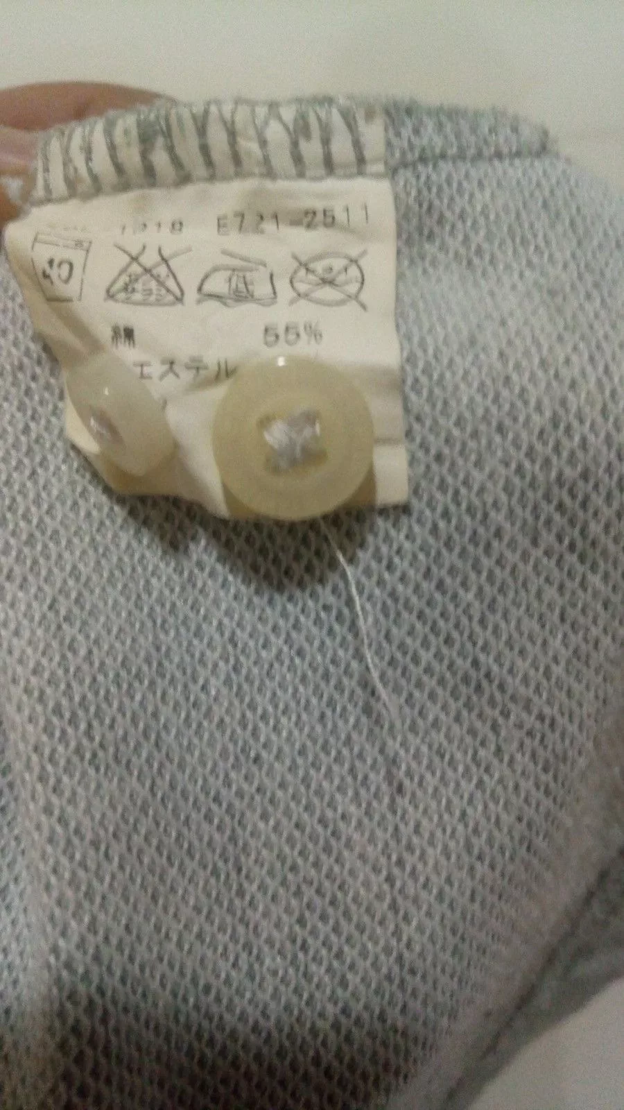 Edwin × Vintage Edwin Polos size XL Multi