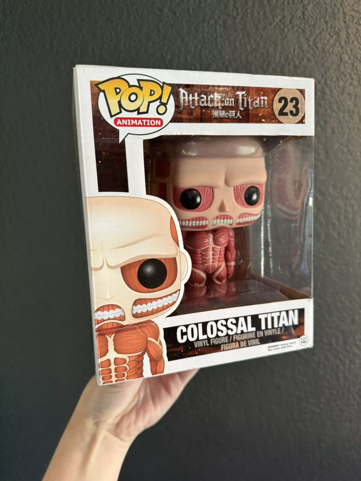 Vintage Miscellaneous Vintage *SEALED* Authentic Attack on Titan Colossal Titan Funko Pop Multi Streetwear