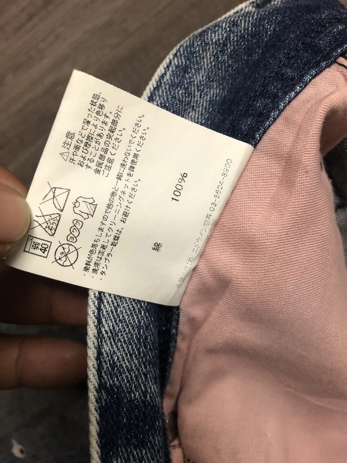 Edwin Jeans Edwin × Vintage Vintage Something x Edwin Blue