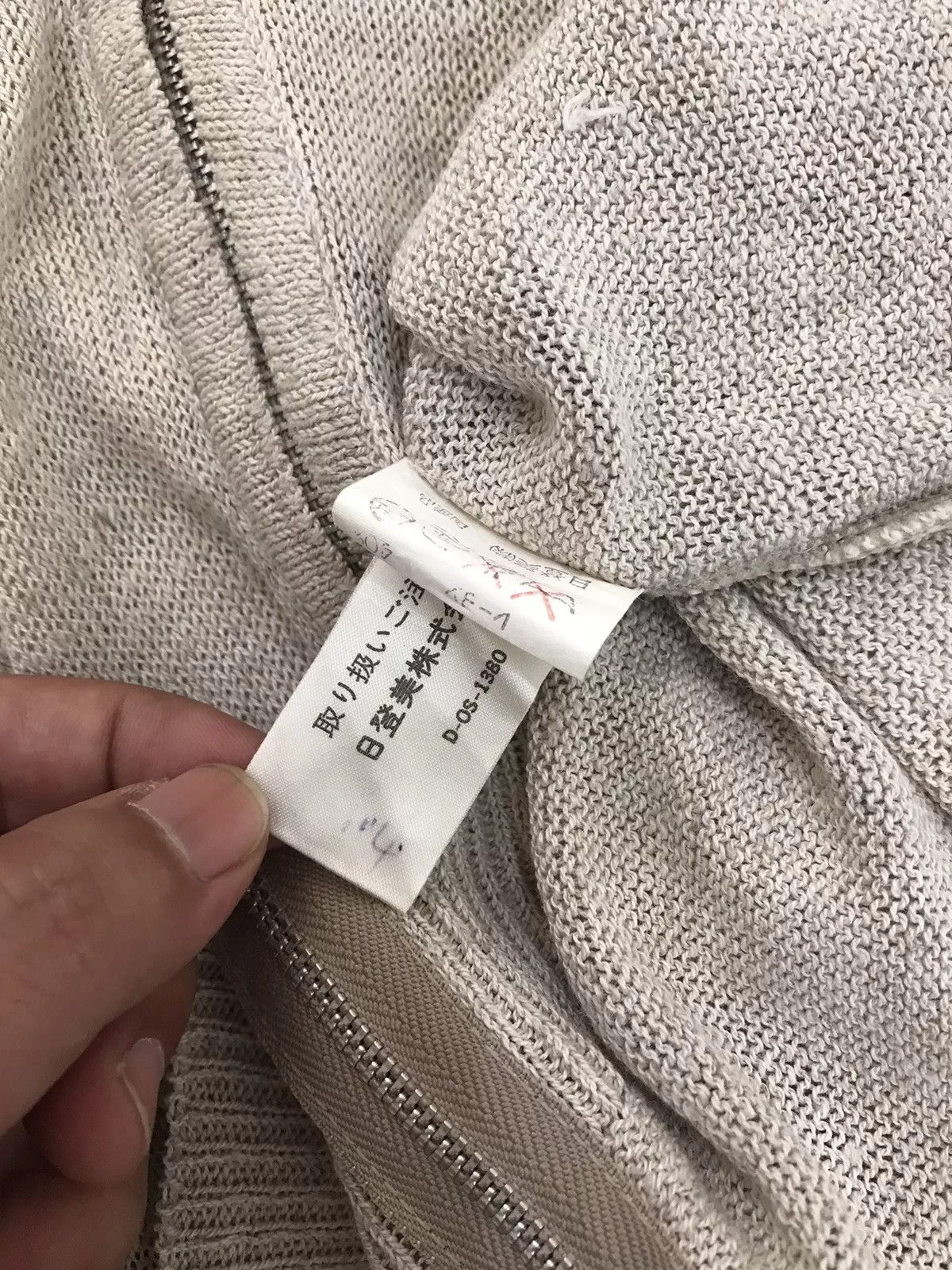 Issey Miyake Light Jackets Issey Miyake Design Studio Light Jacket Brown