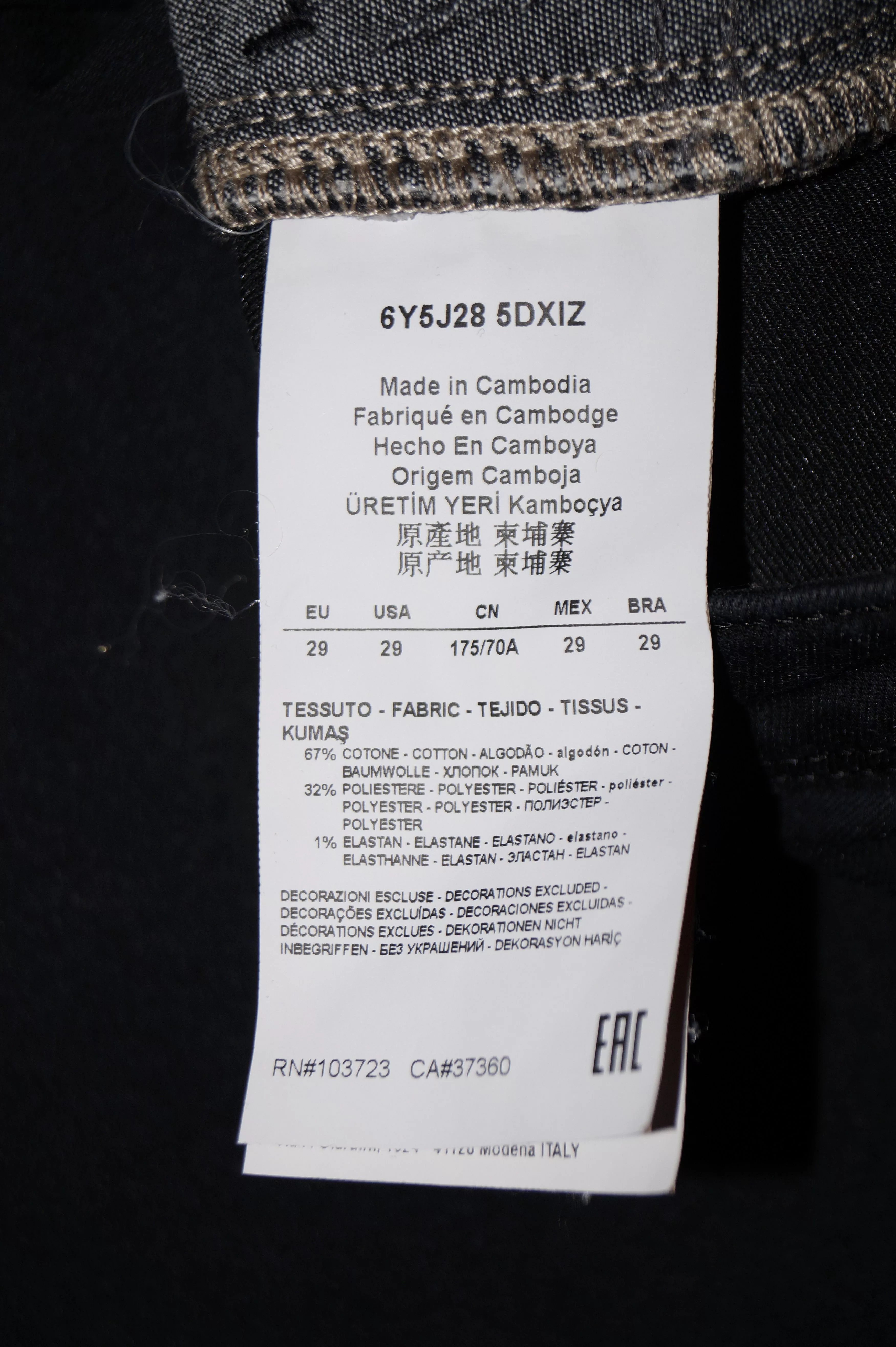 Armani Jeans Armani Womens black jeans 29 size