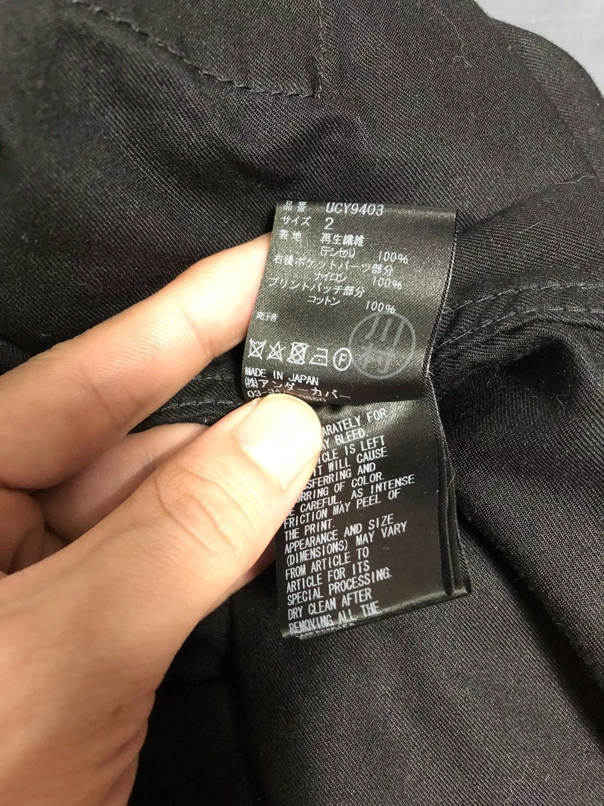 Undercover Light Jackets undercover x mars 89 Black