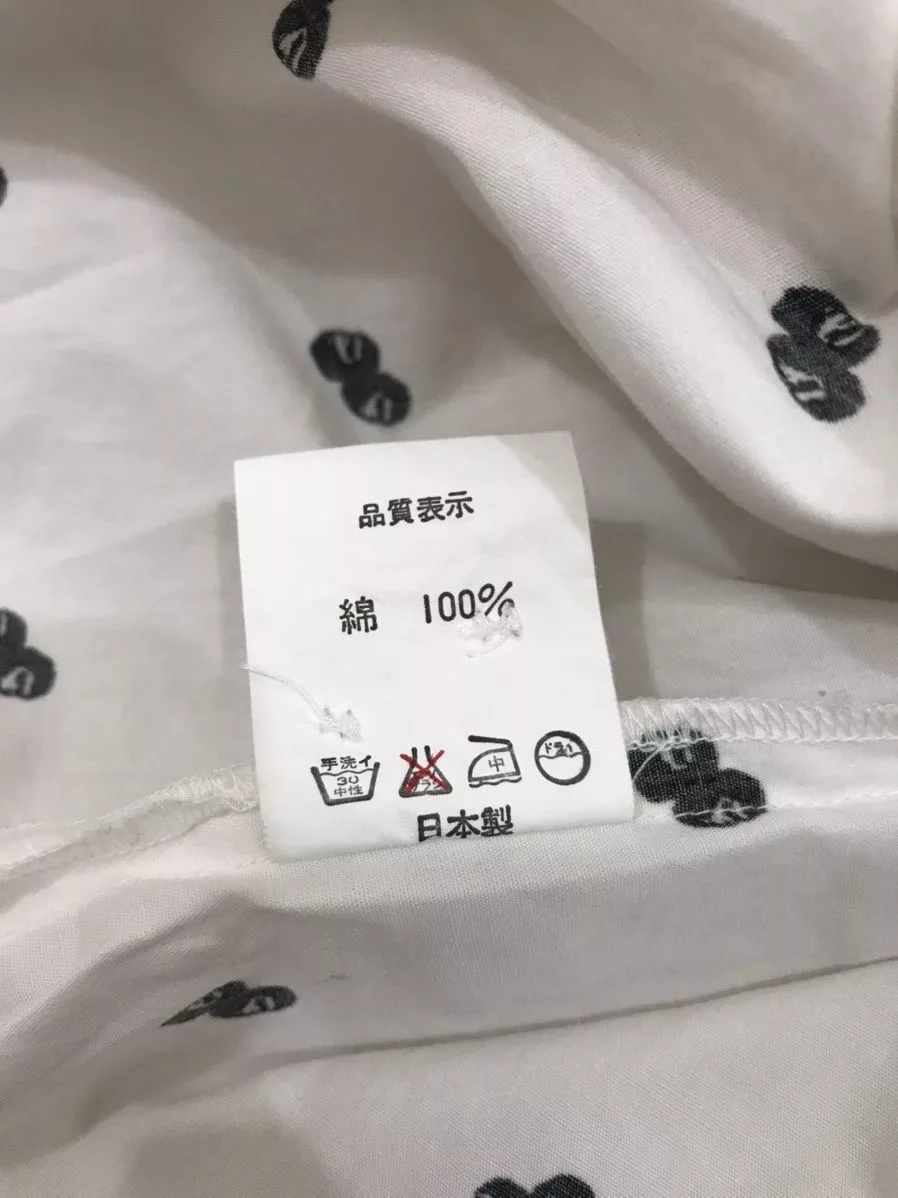 Bape Shirts Button Ups Bape Bathing Ape Flag Tag Shirt White
