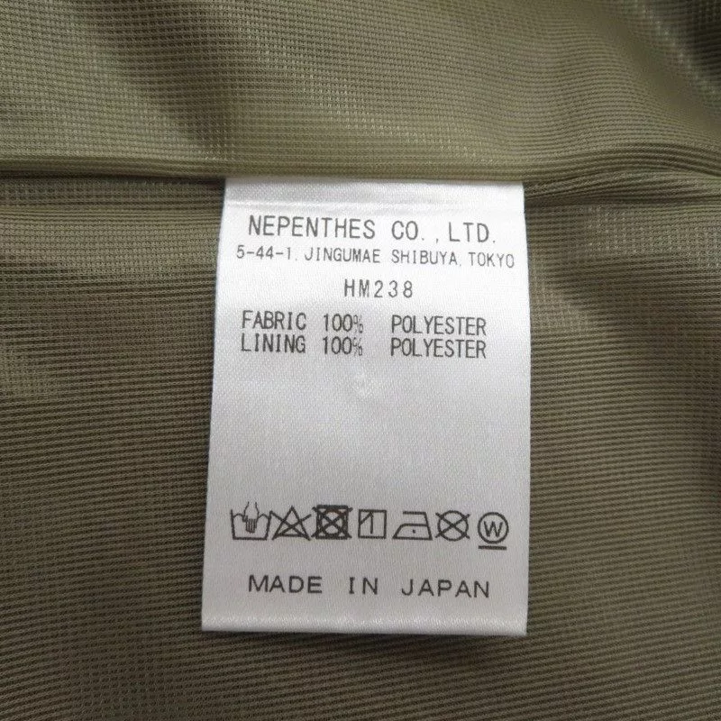 Needles Light Jackets Needles Jacket Tailored Total Pattern Polyester Brown