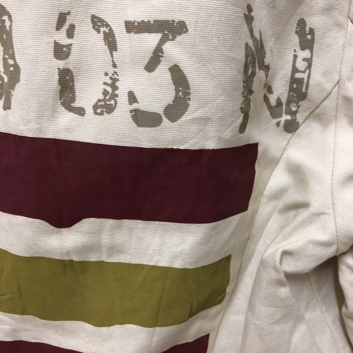 Paul Smith Light Jackets Paul smith great britain flag jacket Brown