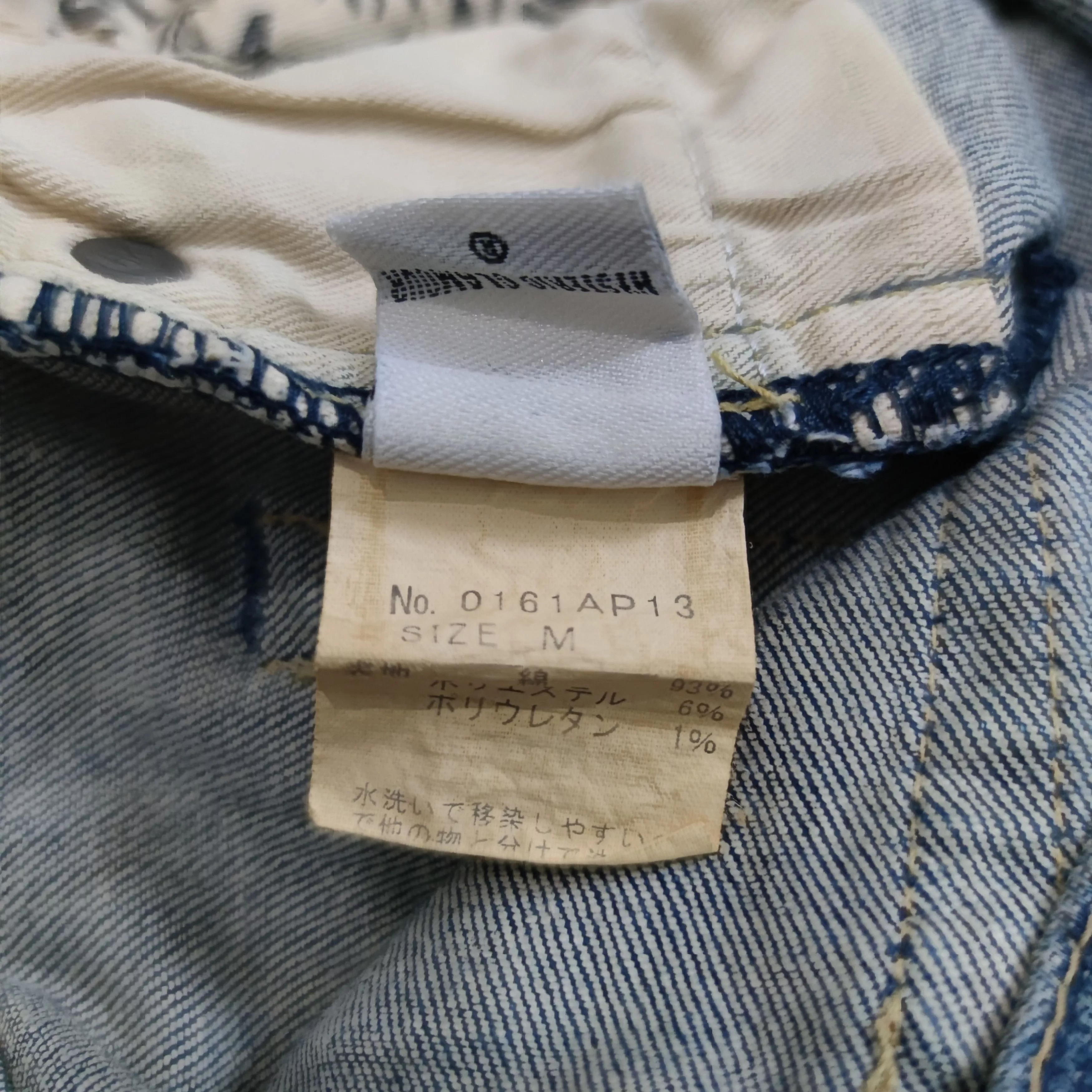 Hysteric Glamour Jeans Hysteric Glamour Distressed Studded With Patchwork Jeans Multi