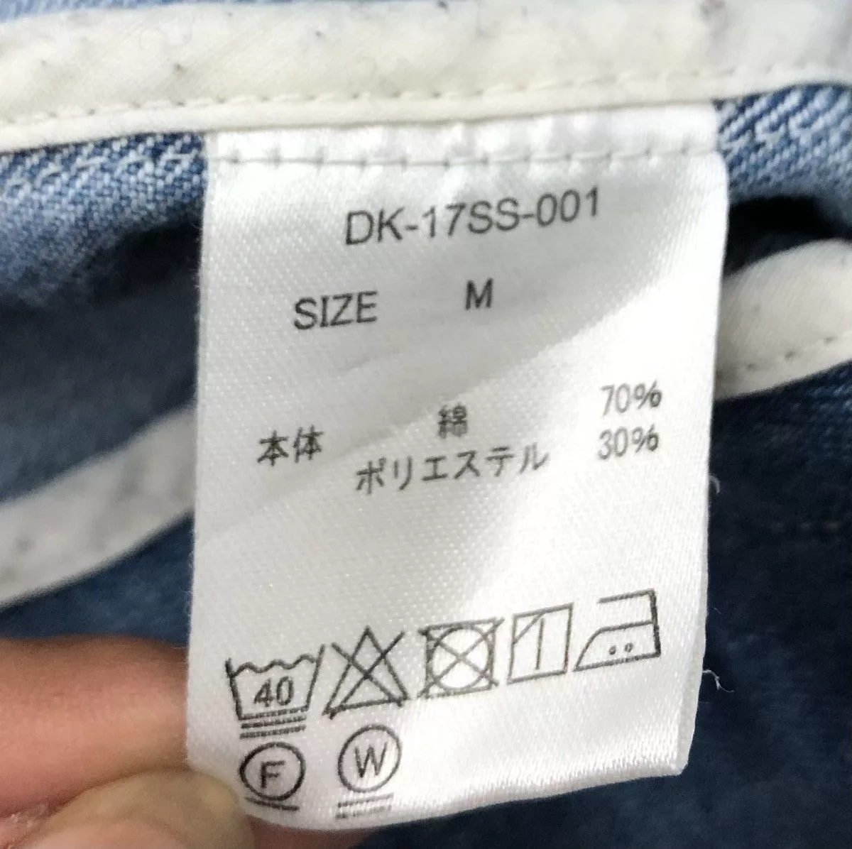 Dickies Denim Jackets Williamson Dickies Denim Jacket Blue