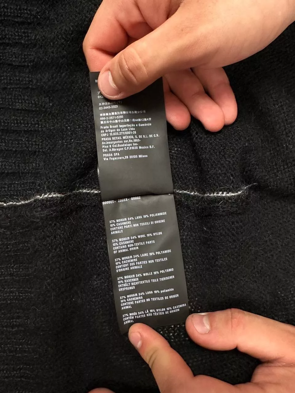 Prada Sweaters Cardigan Prada Black