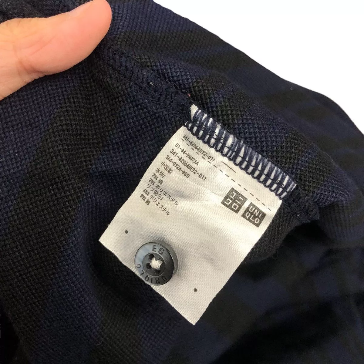 Engineered Garments Polos Engineered Garments × Uniqlo Designer UT X ENGINEERED GARMENT New York Polo Shirt Blue
