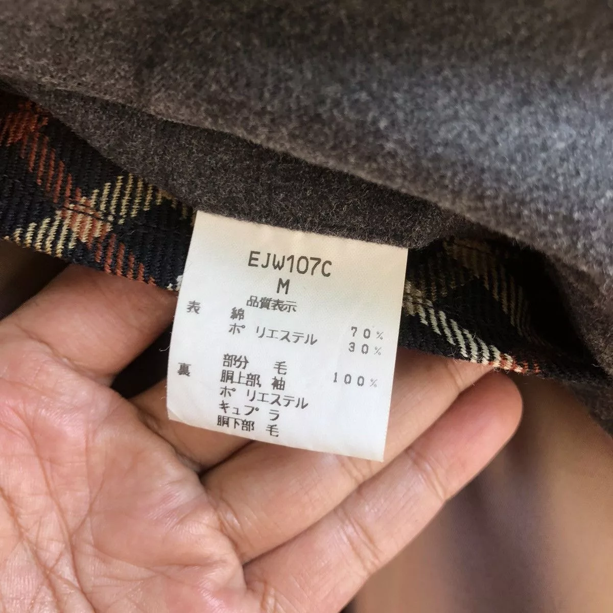 DAKS Light Jackets DAKS LONDON chore jacket Gray