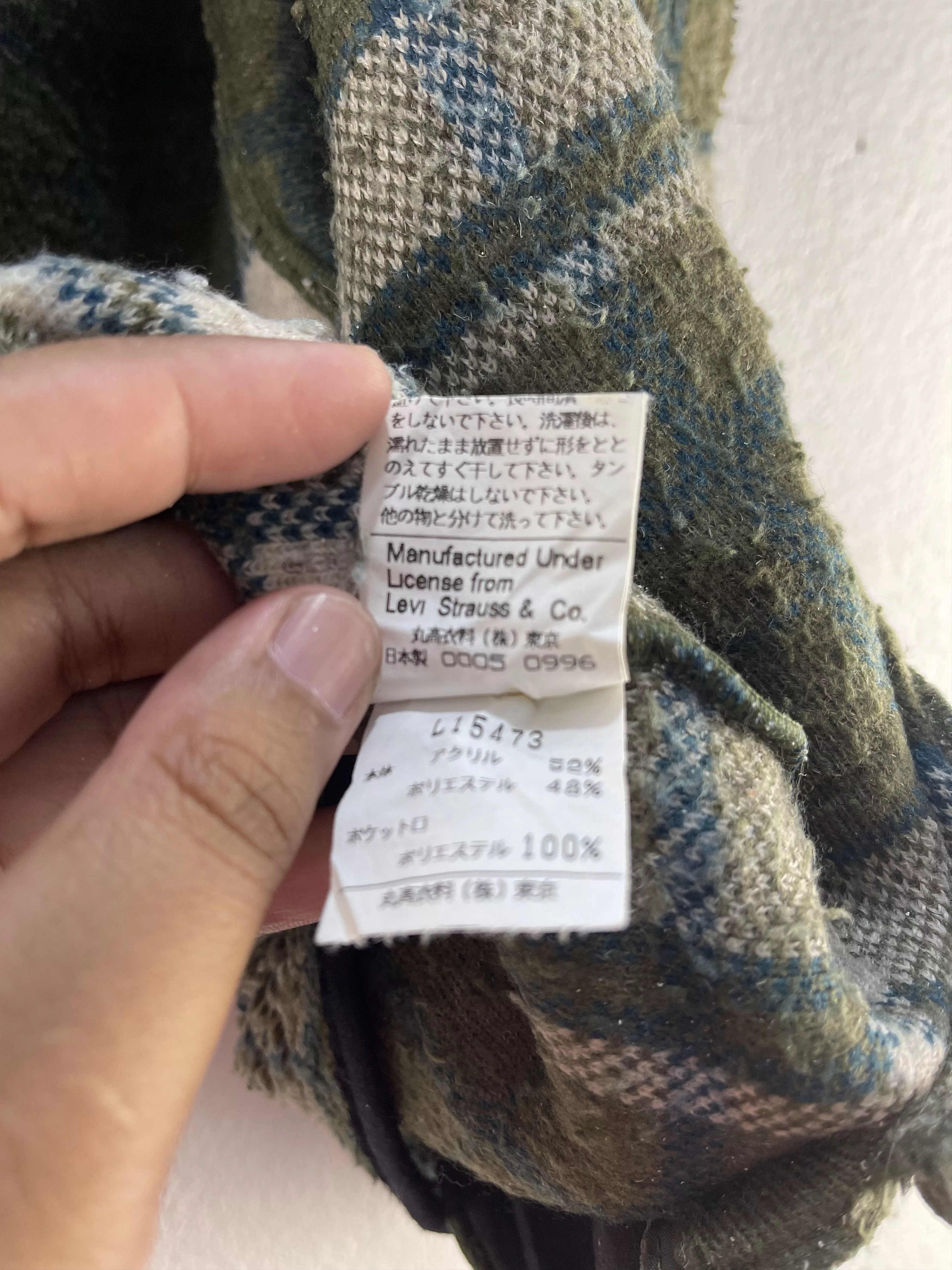 Levi's Jackets Levi's Levis America's Original Fleece Jacket Multi