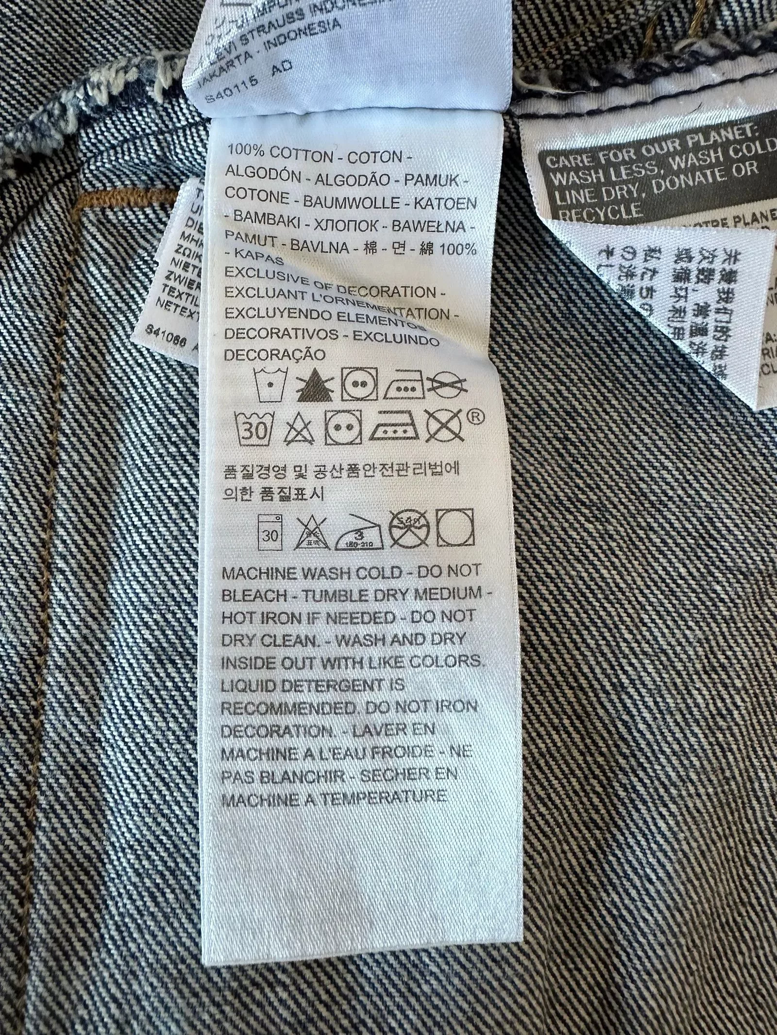 Levi's Jackets Levi's Jacket Blue