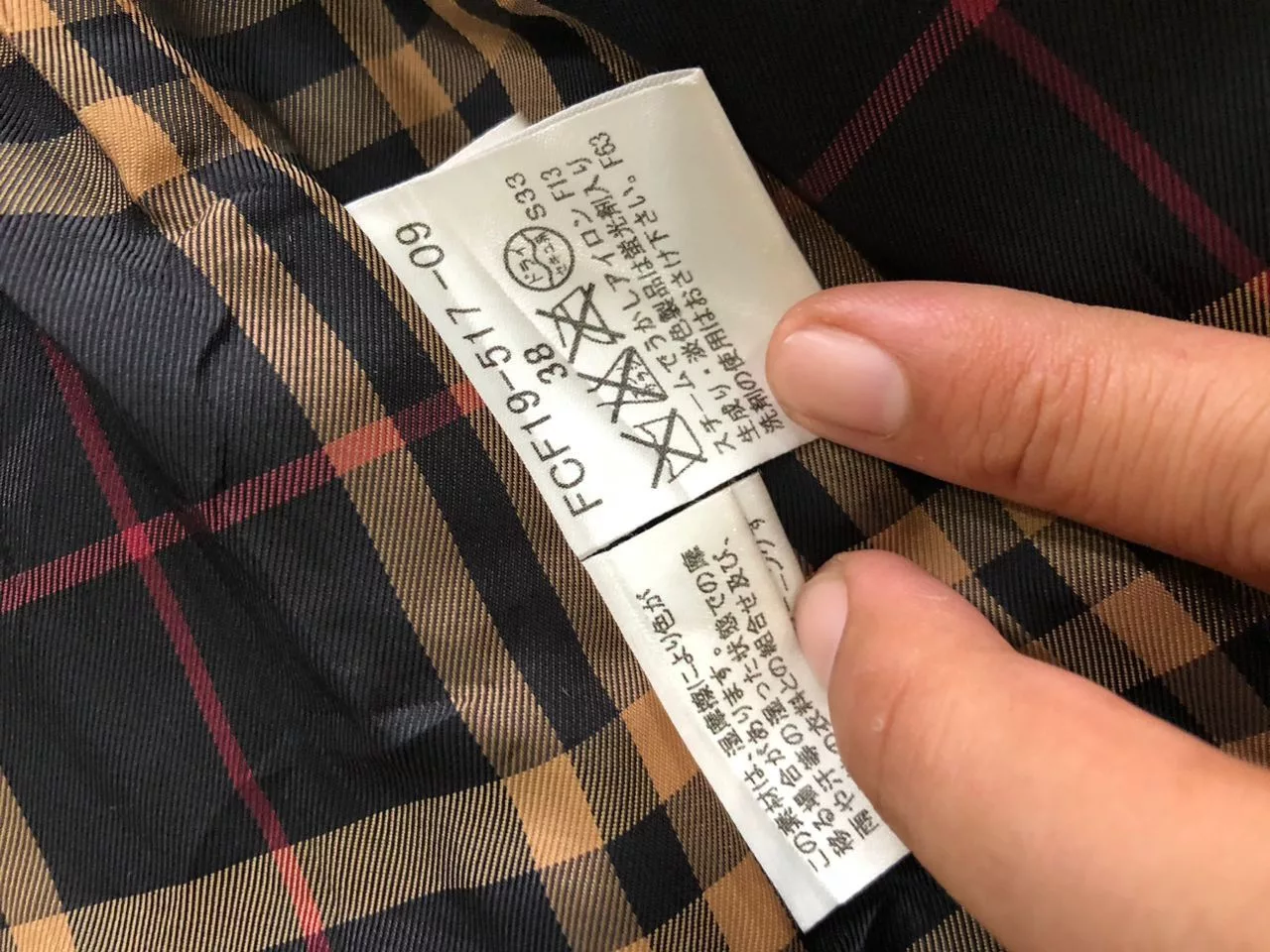 Burberry Blazers Burberry Blazer Black