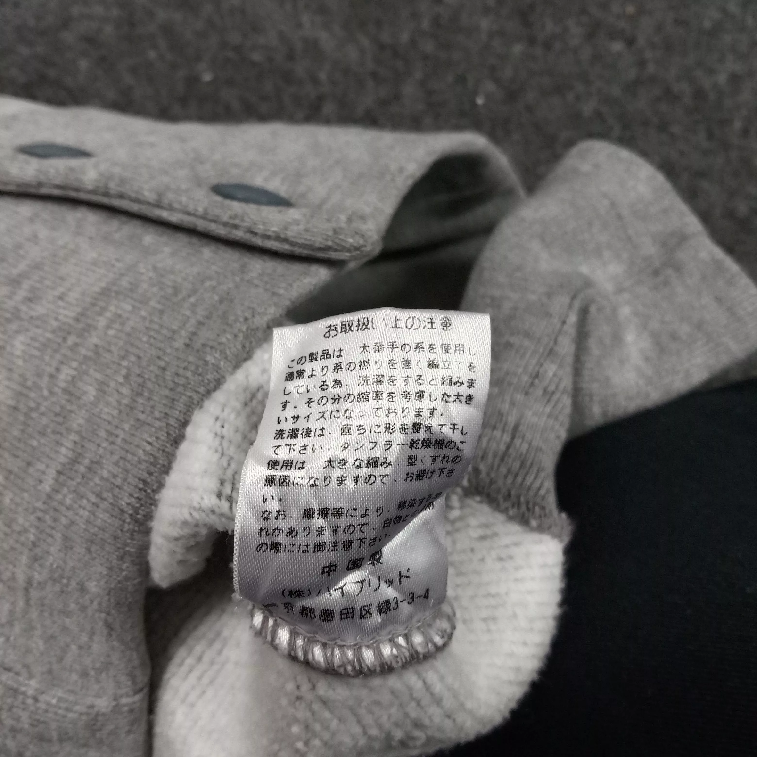 Dickies Sweatshirts Hoodies Dickies × Vintage Dickies X TRD Racing Development Custom Logo Sweater Gray