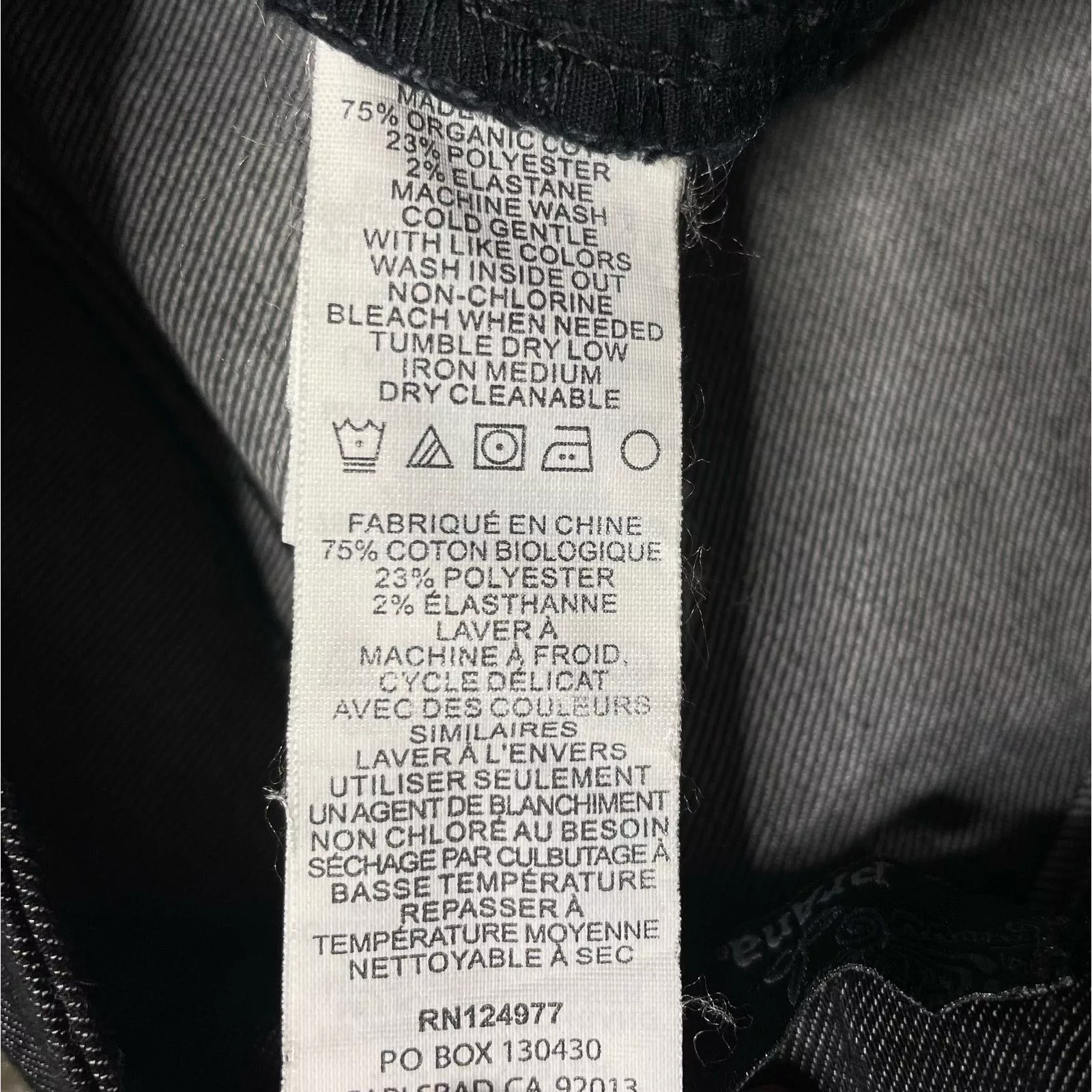 NWOT PrAna Jeans Black