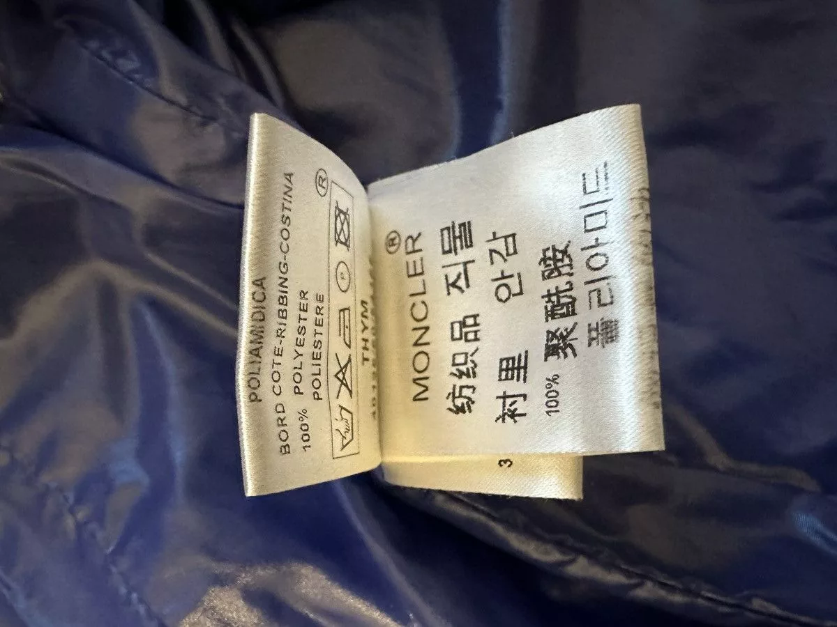 Moncler Light Jackets Moncler Thym Light Nylon Bomber Jacket Size 3 Green