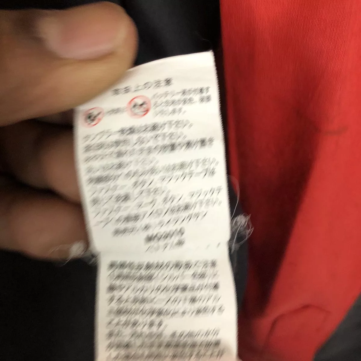 Ferrari Light Jackets Ferrari × Vintage FERRARI SHELL HELIX LIGHT JACKET Multi