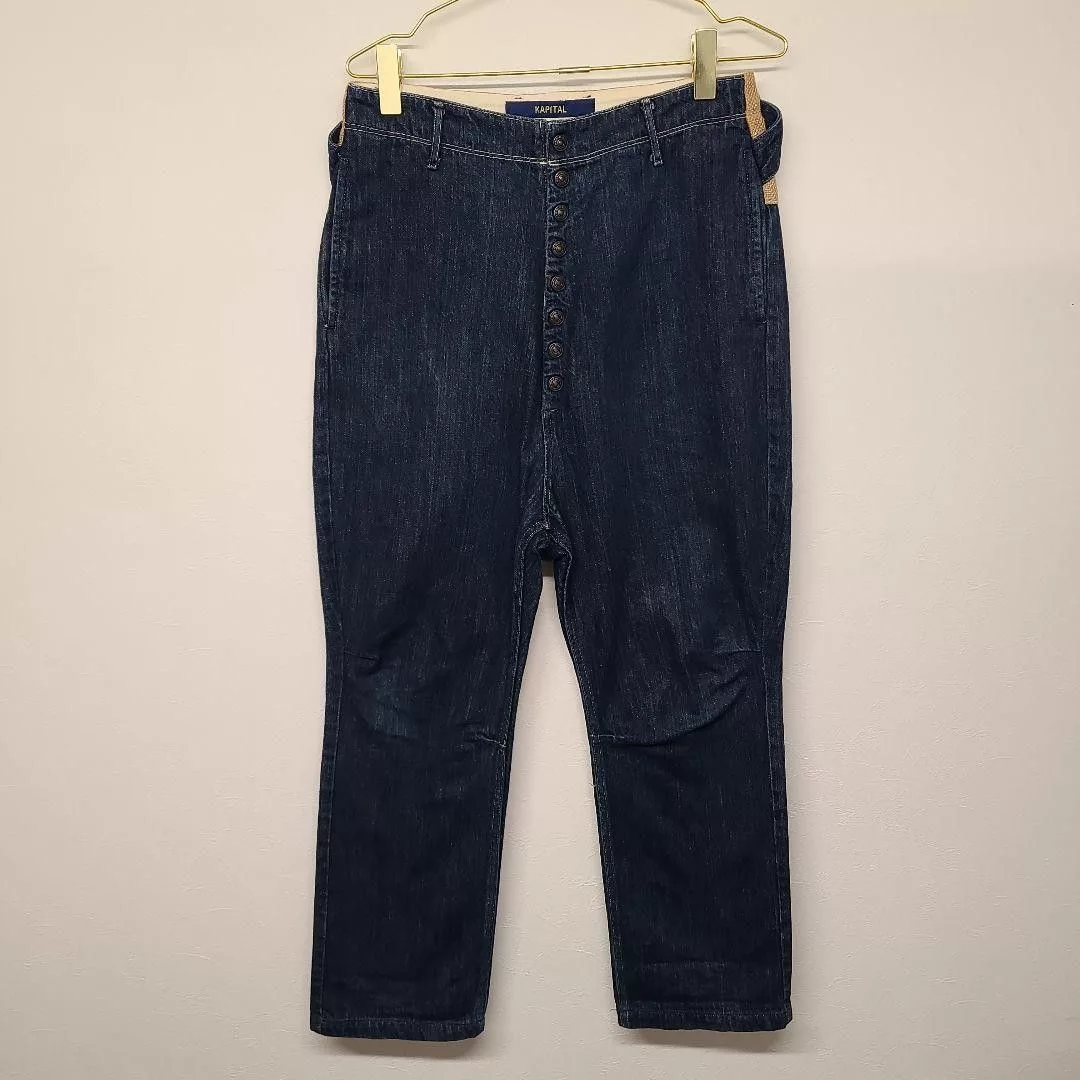 Kapital Denim kapital jeans Blue