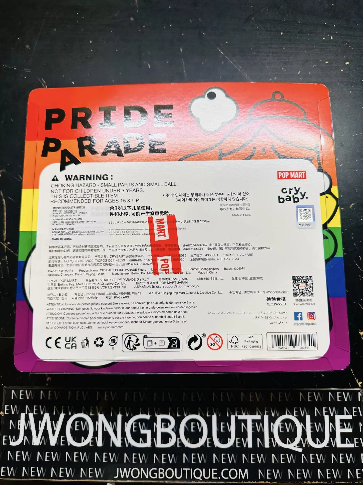 Other Miscellaneous Other 2024 CRYBABY PRIDE PARADE FIGURE Multi