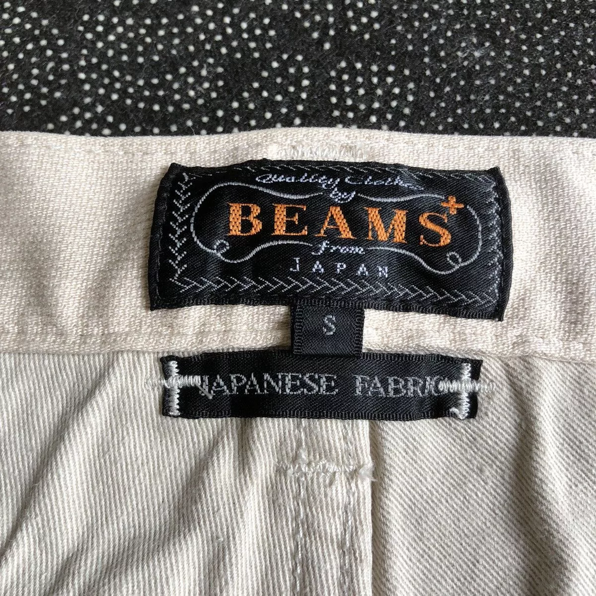 Beams Plus Denim BEAMS PLUS stretched jeans White