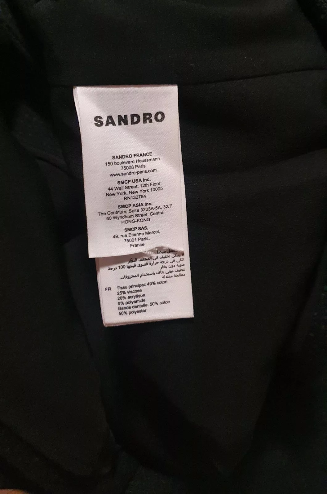 Sandro Midi Dresses Sandro Short Tweed Dress Black