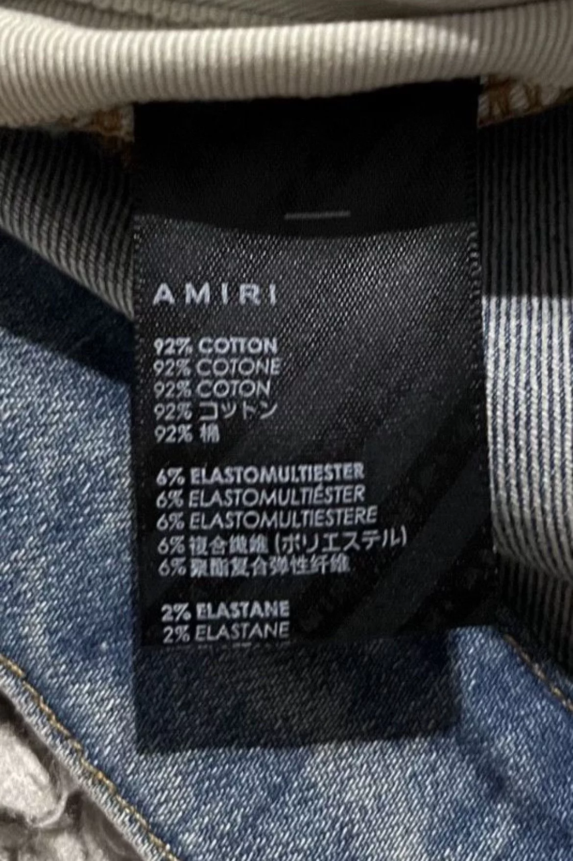 Amiri Casual Pants AMIRI jeans thrasher Blue