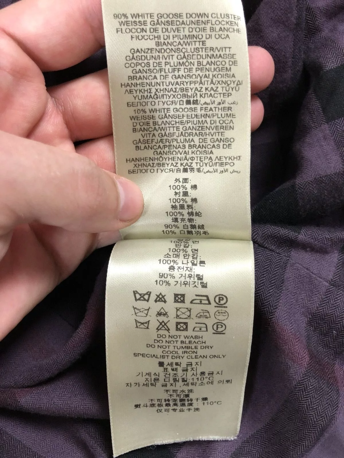 Burberry Jackets Burberry Brit down jacket puffer Purple