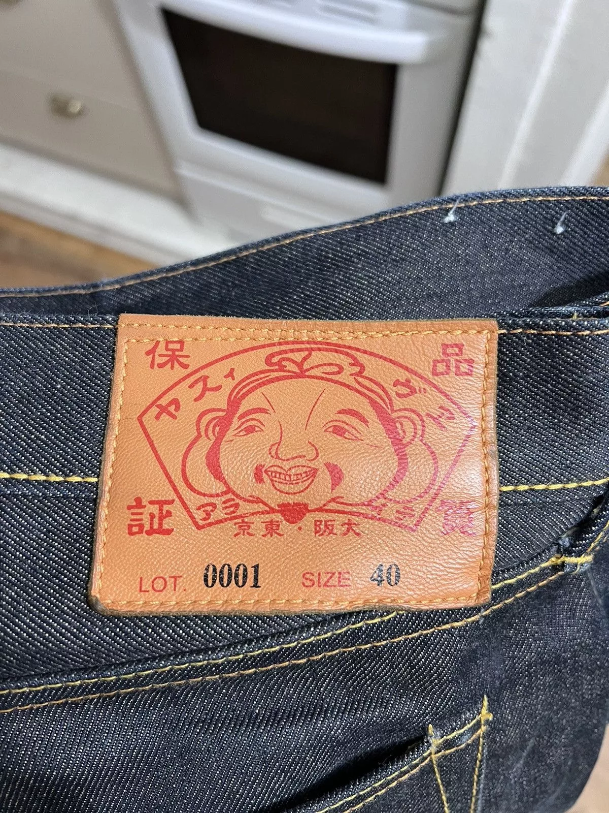 Evisu Denim VINTAGE EVISU JEANS Blue