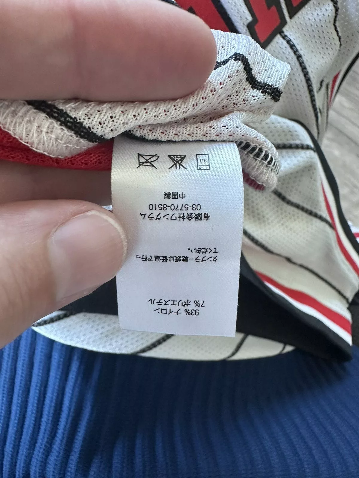 Supreme Jerseys Supreme Crossover Basketball Top White