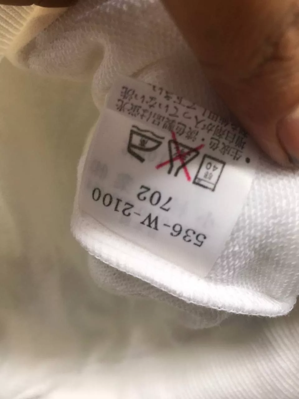 Kenzo Sweatshirts Hoodies Kenzo swetshirt White