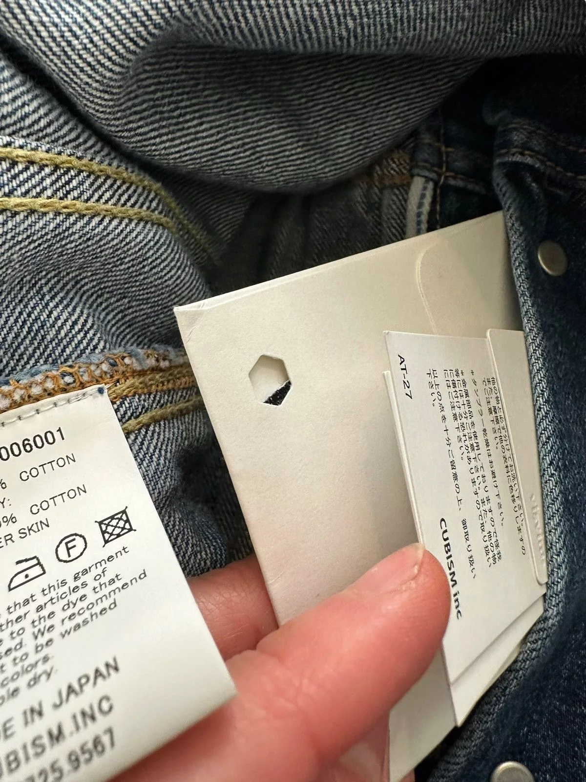 Visvim Denim Jackets Visvim Sz2 16SS SS 101 Damaged Indigo Jacket Blue