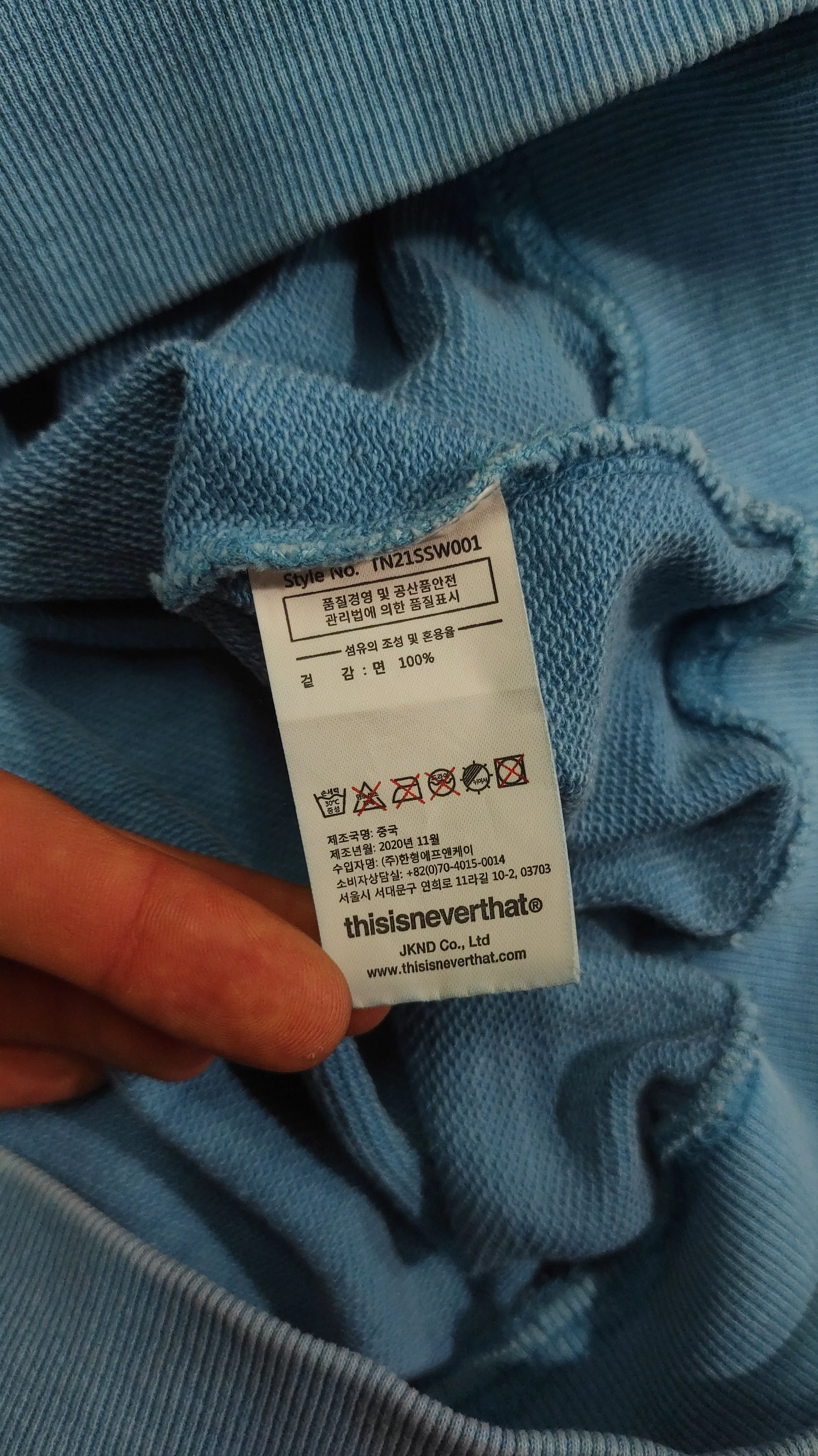 thisisneverthat Sweatshirts Hoodies Thisisneverthat Sweatshirt Garment Dyed Blue