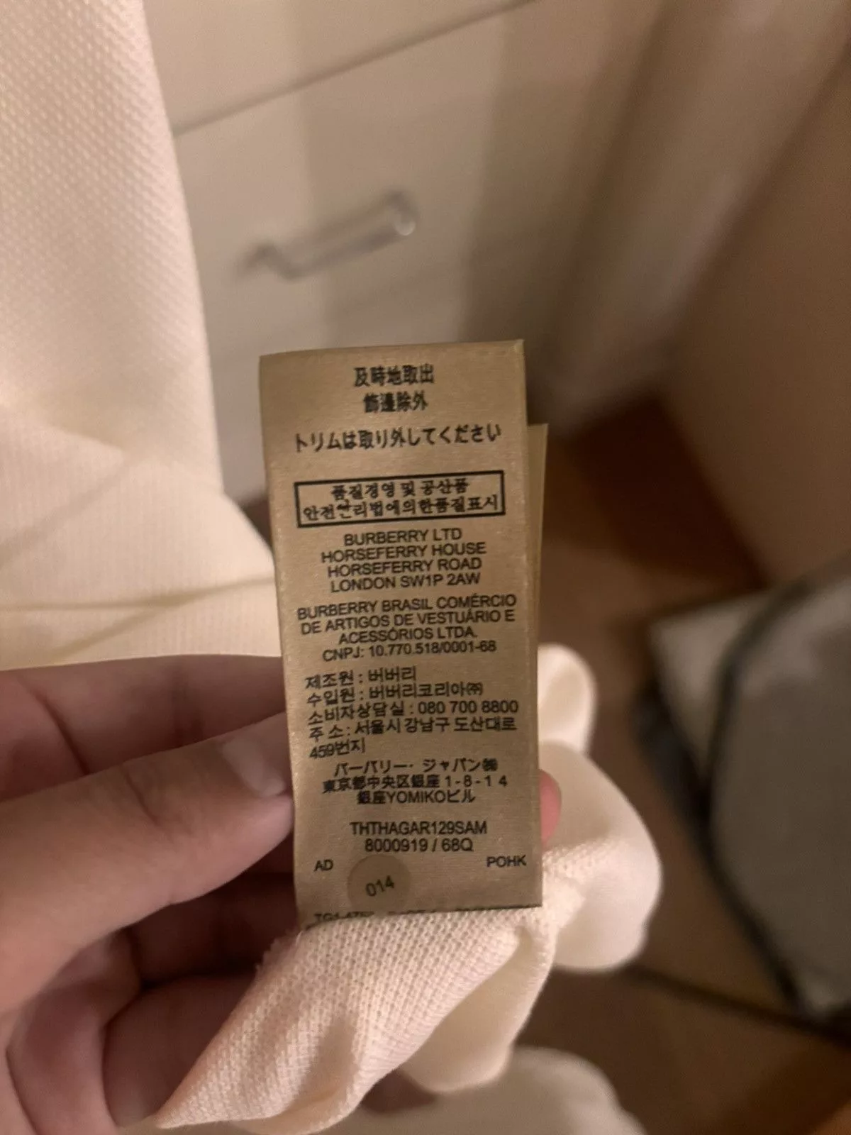 Burberry Polos Burberry polo White