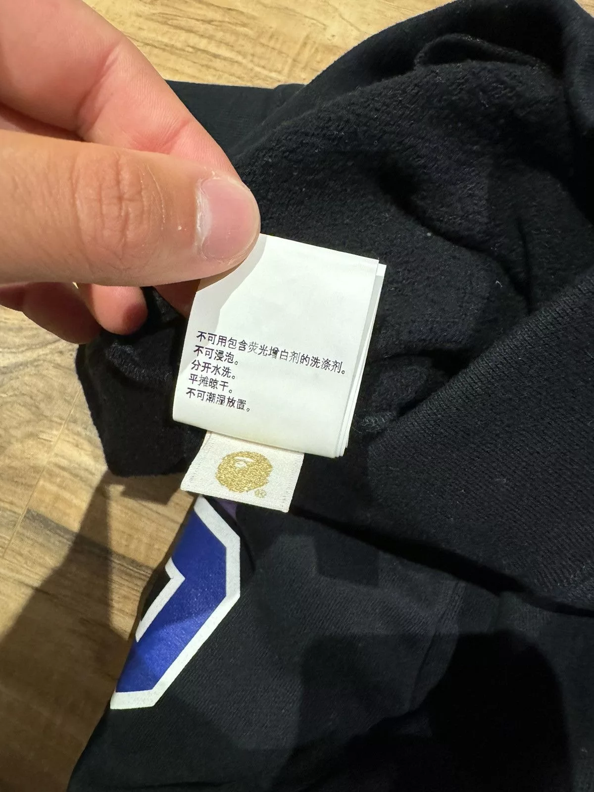 Bape Sweatpants Joggers Bape Space Camo Shark Sweat Pants Black