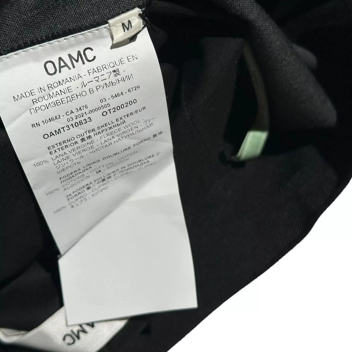 OAMC Casual Pants OAMC flared zippered adjustable trouser Gray