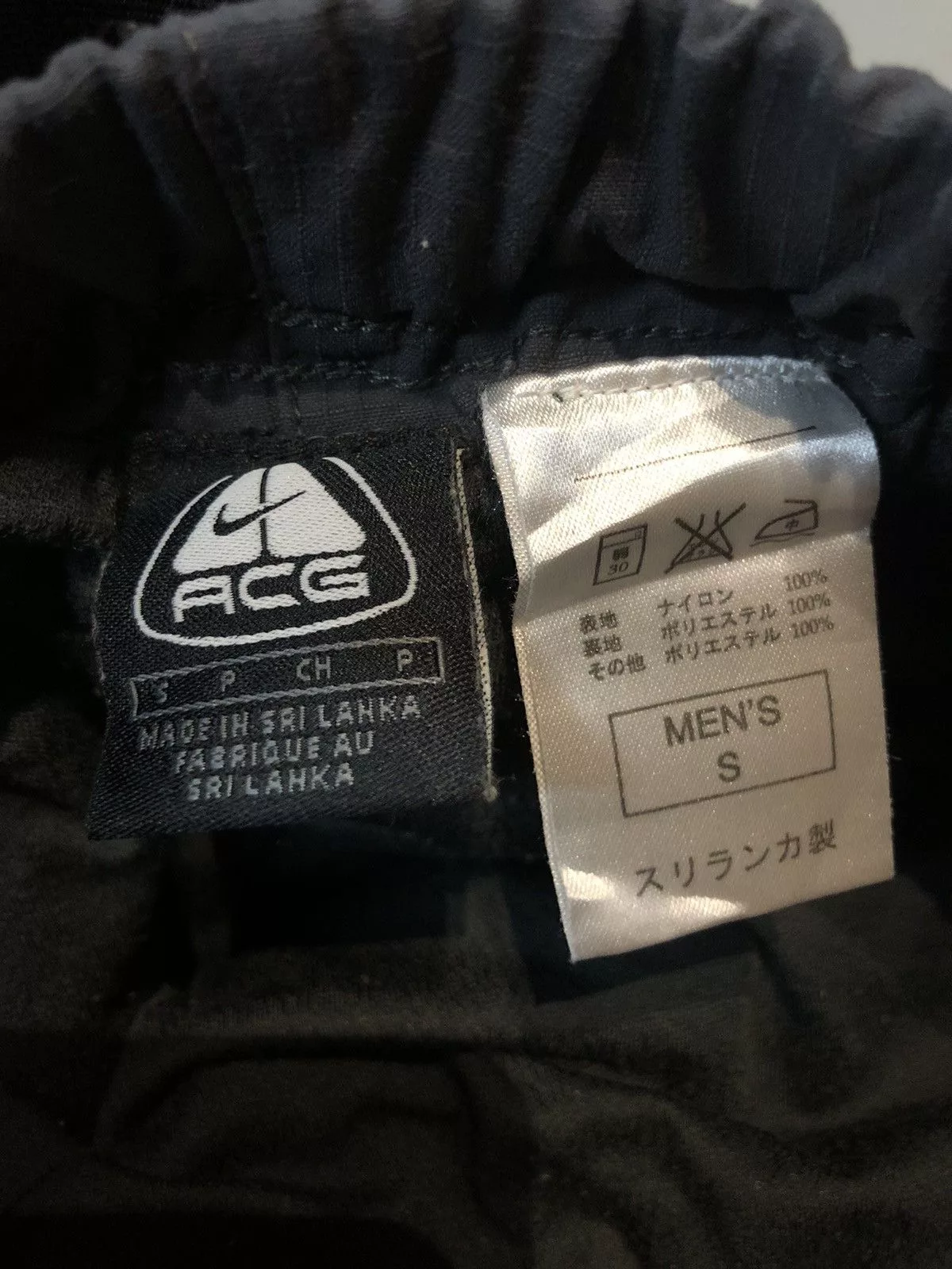 Nike Acg shorts Gray