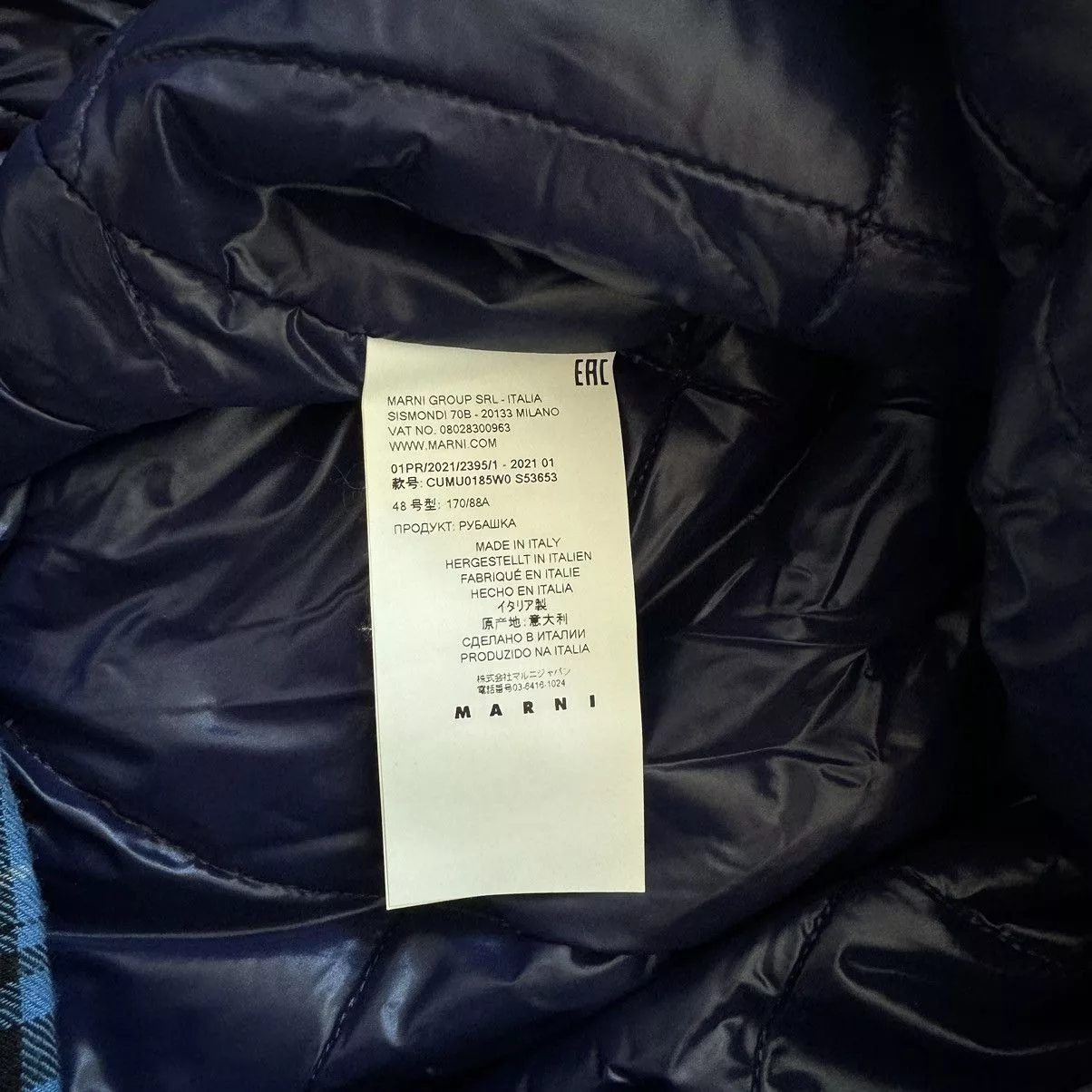 Marni Light Jackets Marni Flannel Puff Overcoat Blue