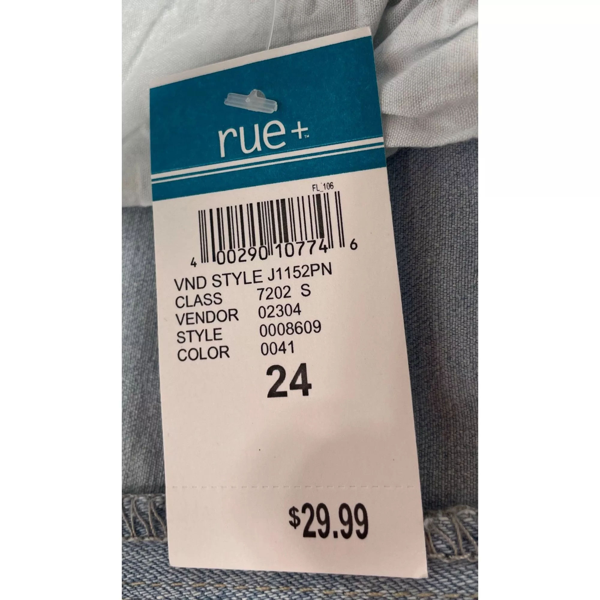 Other Jeans Other Rue + - Women's Ultimate Stretch Mid-Rise - Light Blue - 24