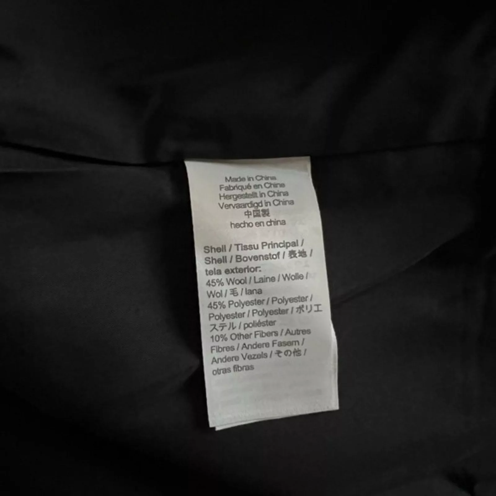 J.Crew Jackets J.CREW Petite Navy Wool-Blend Topcoat w/ Tags, 6P Blue