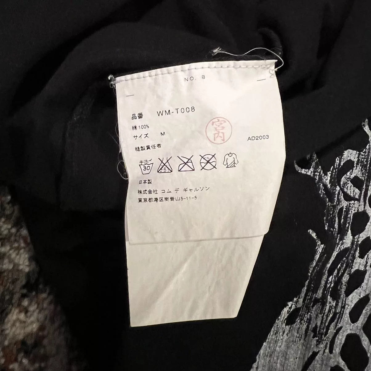 Comme des Garcons Short Sleeve T Shirts Comme des Garcons × Junya Watanabe Comme des garçons junya wantanabe Net print Tee Size:M(2003) Black
