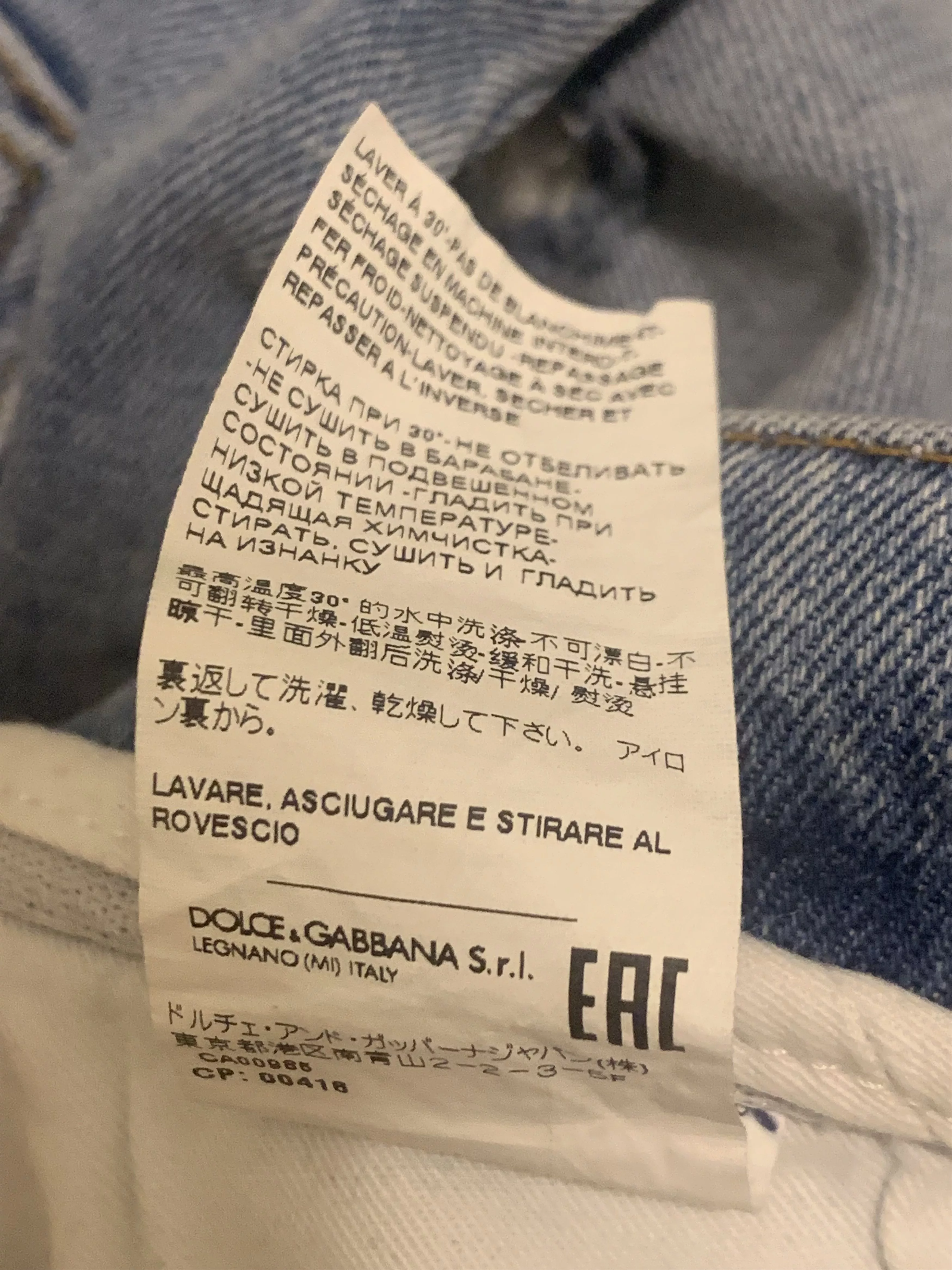 Dolce & Gabbana Denim Dolce & Gabbana Blue Five-Pocket Jeans