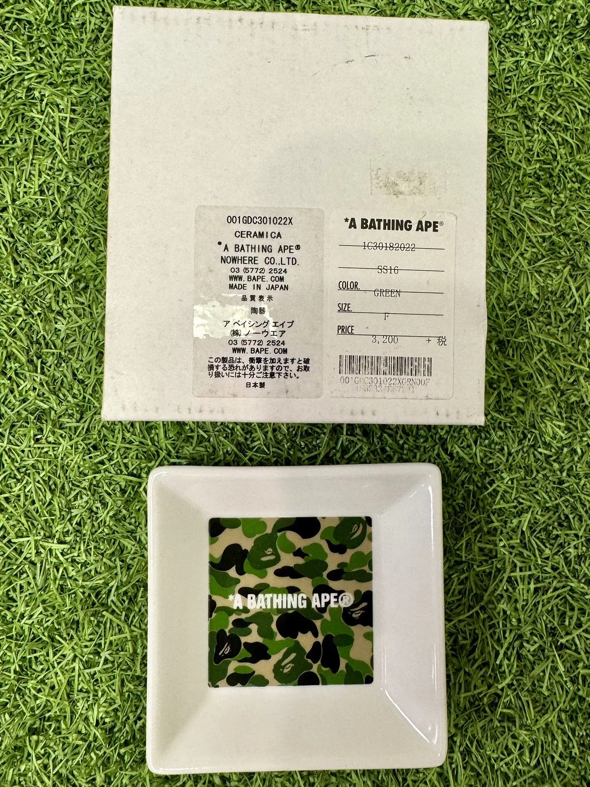 Bape Miscellaneous Bape by A Bathing Ape ABC Ashtray Green