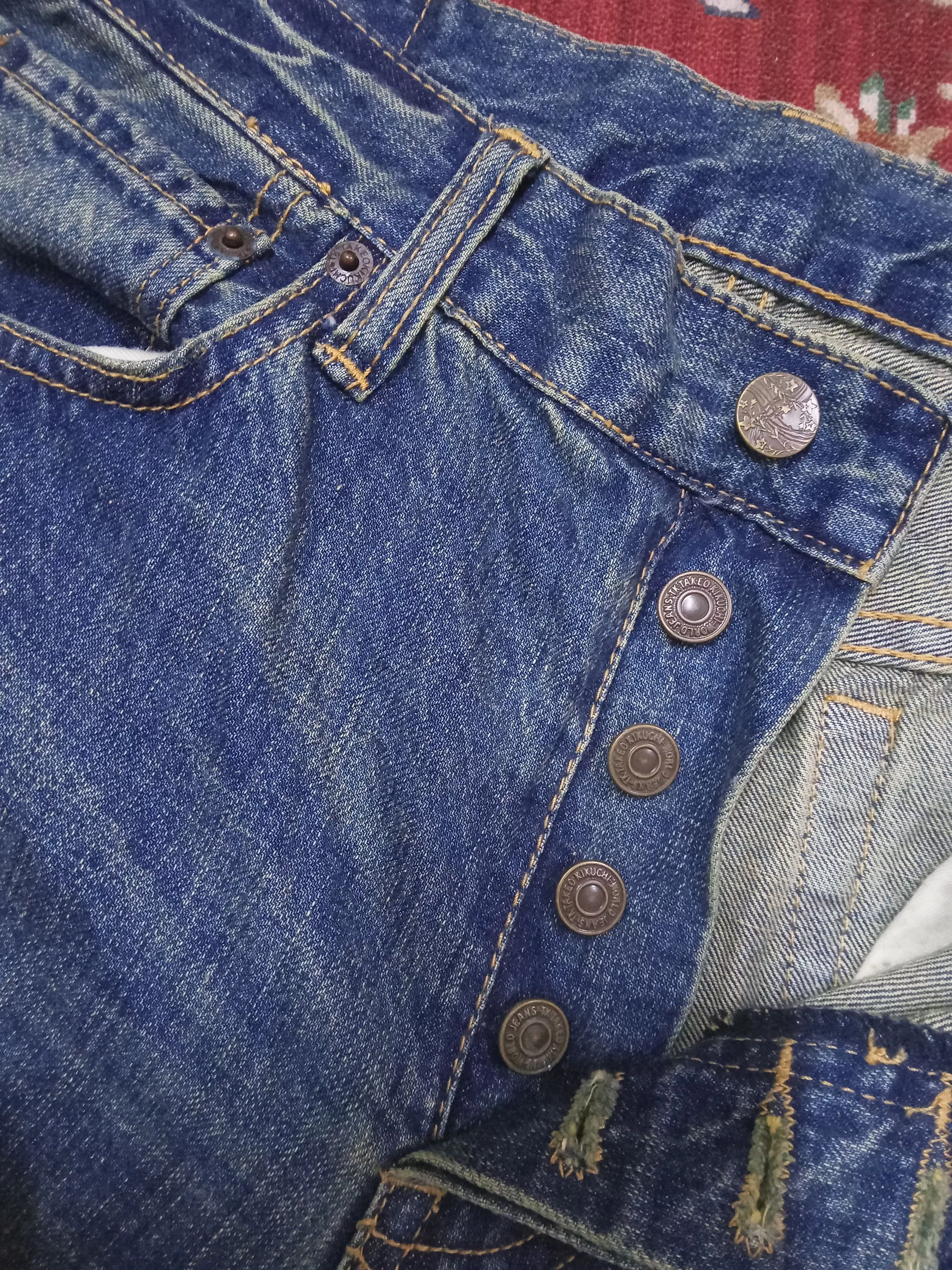 Takeo Kikuchi Denim Takeo Kikuchi Koi Fish Print Distressed Jeans Blue