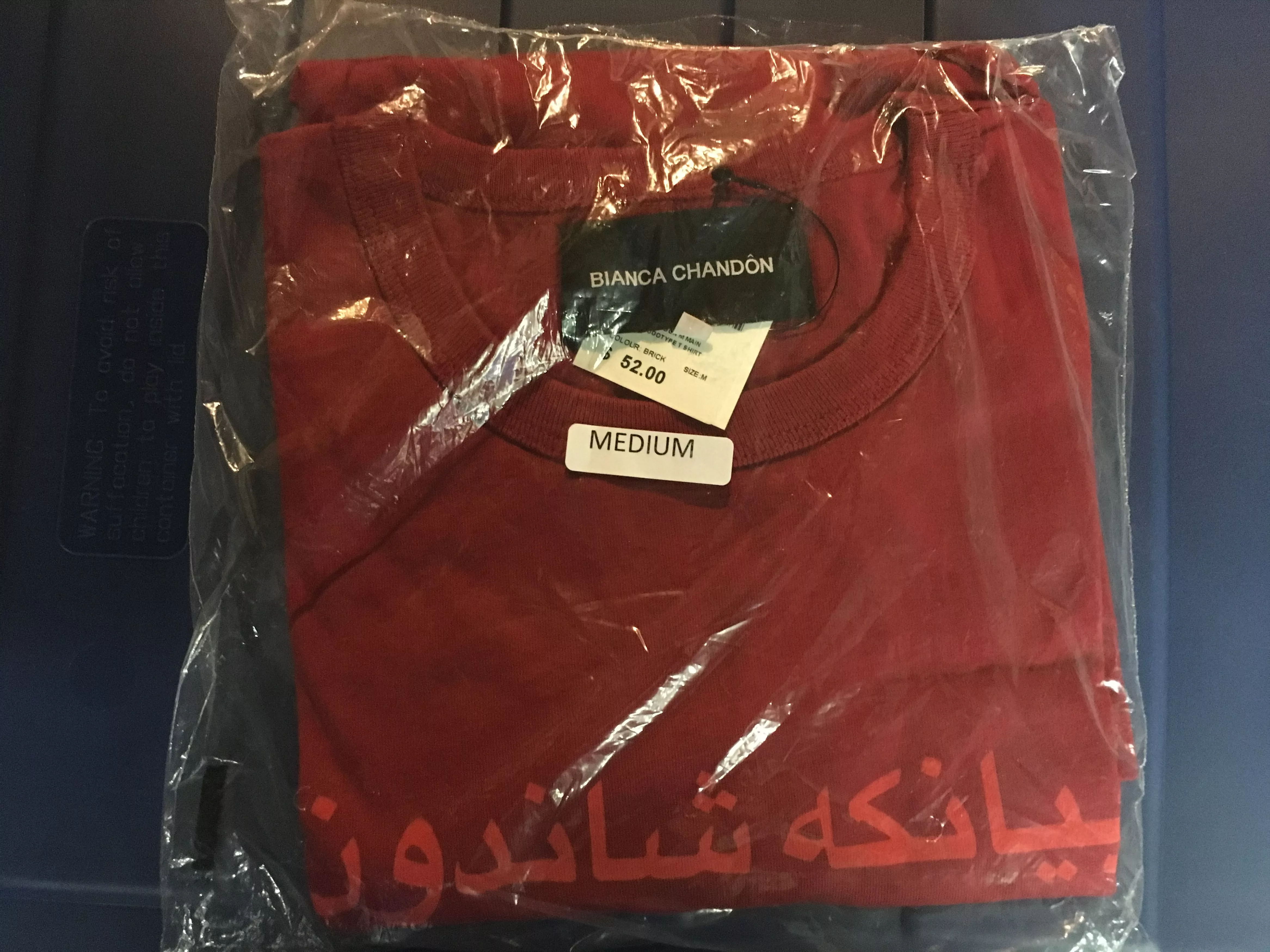 BIANCA CHANDON Short Sleeve T Shirts Bianca Chandon Arabic Logotype tee Brick Medium Multi