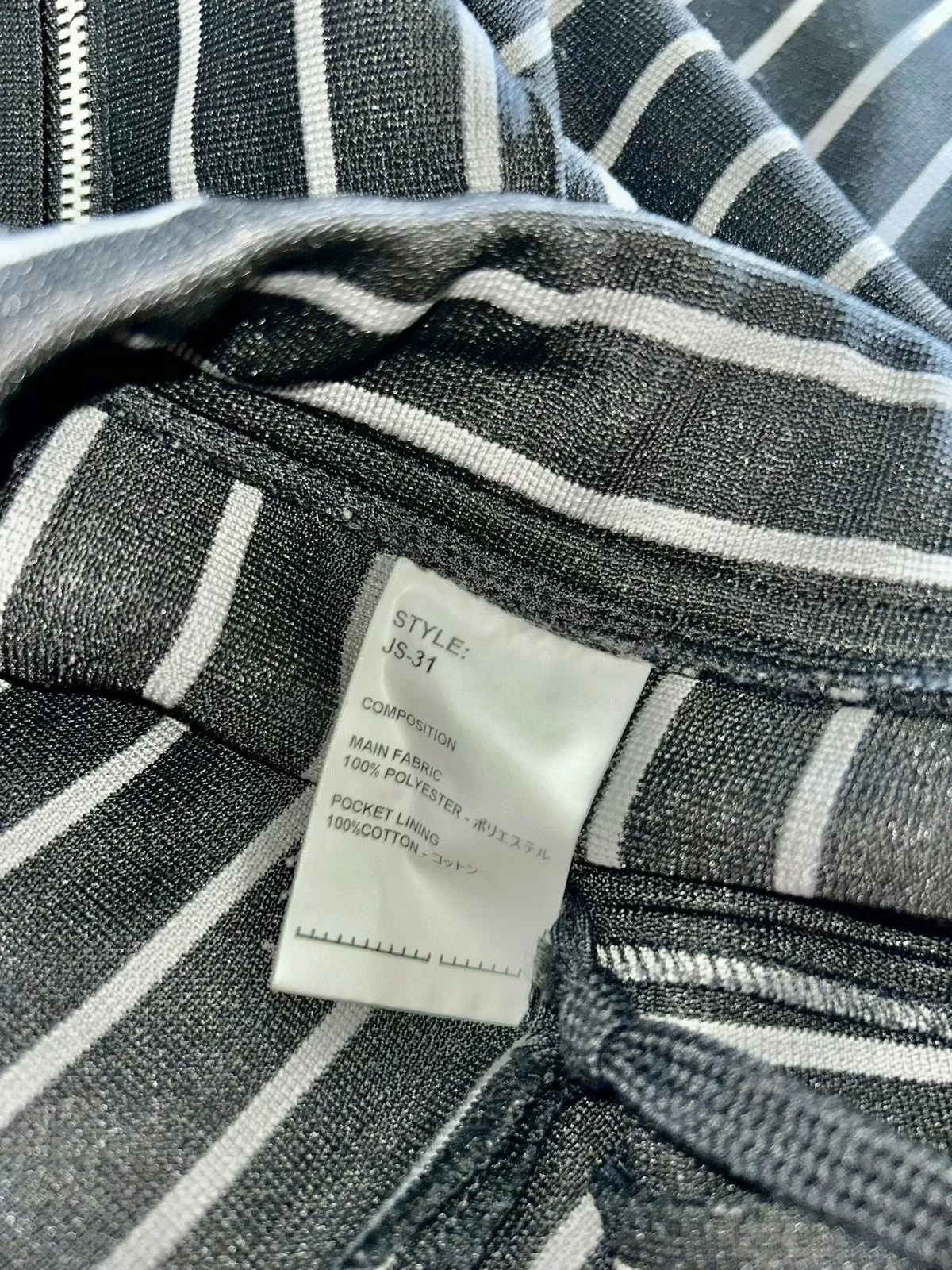 Random Identities Casual Pants Black Random Identities Striped Stretch Trouser (S)