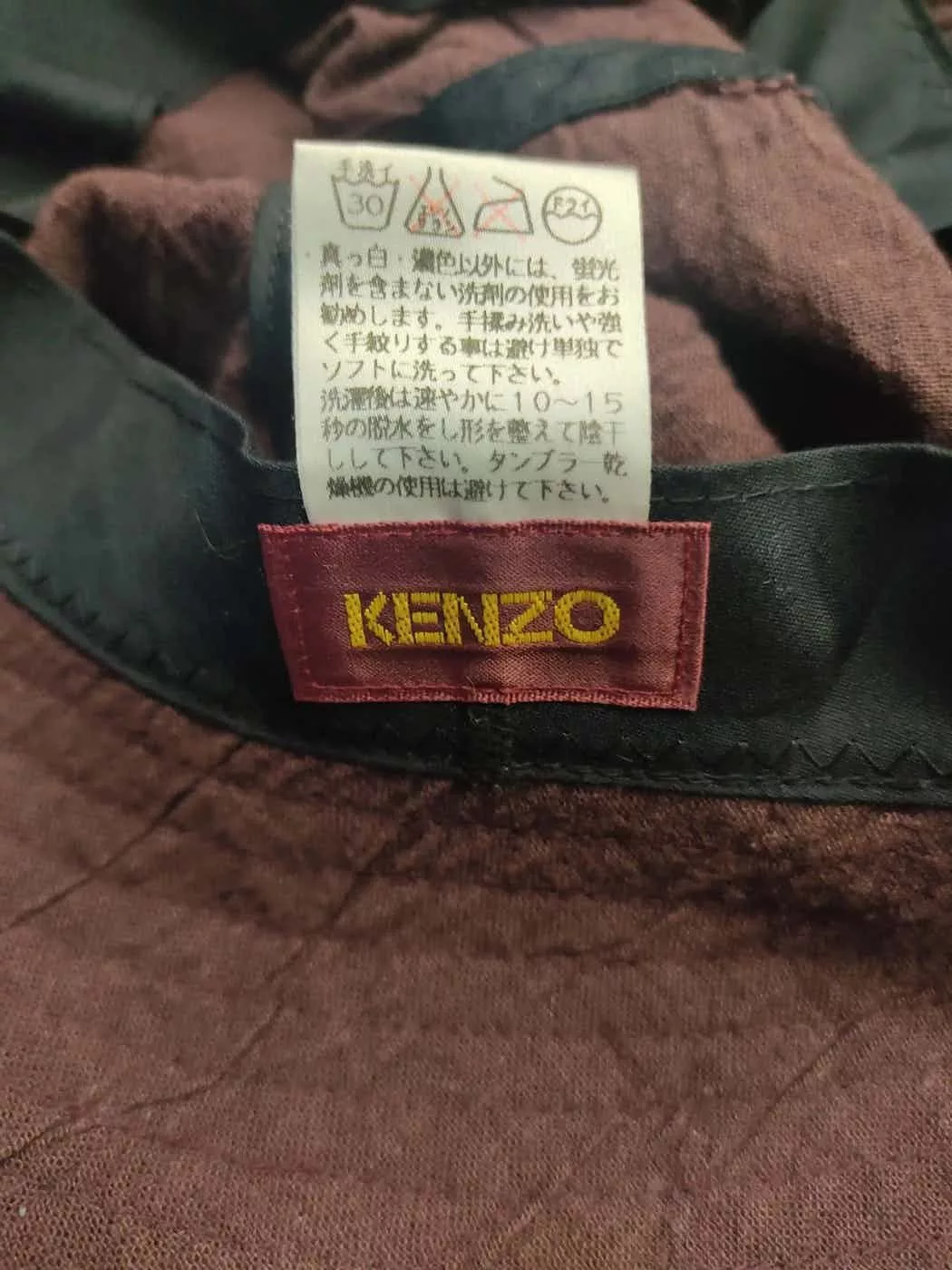 Kenzo Hats Kenzo × Vintage Kenzo Bucket Hat Multi