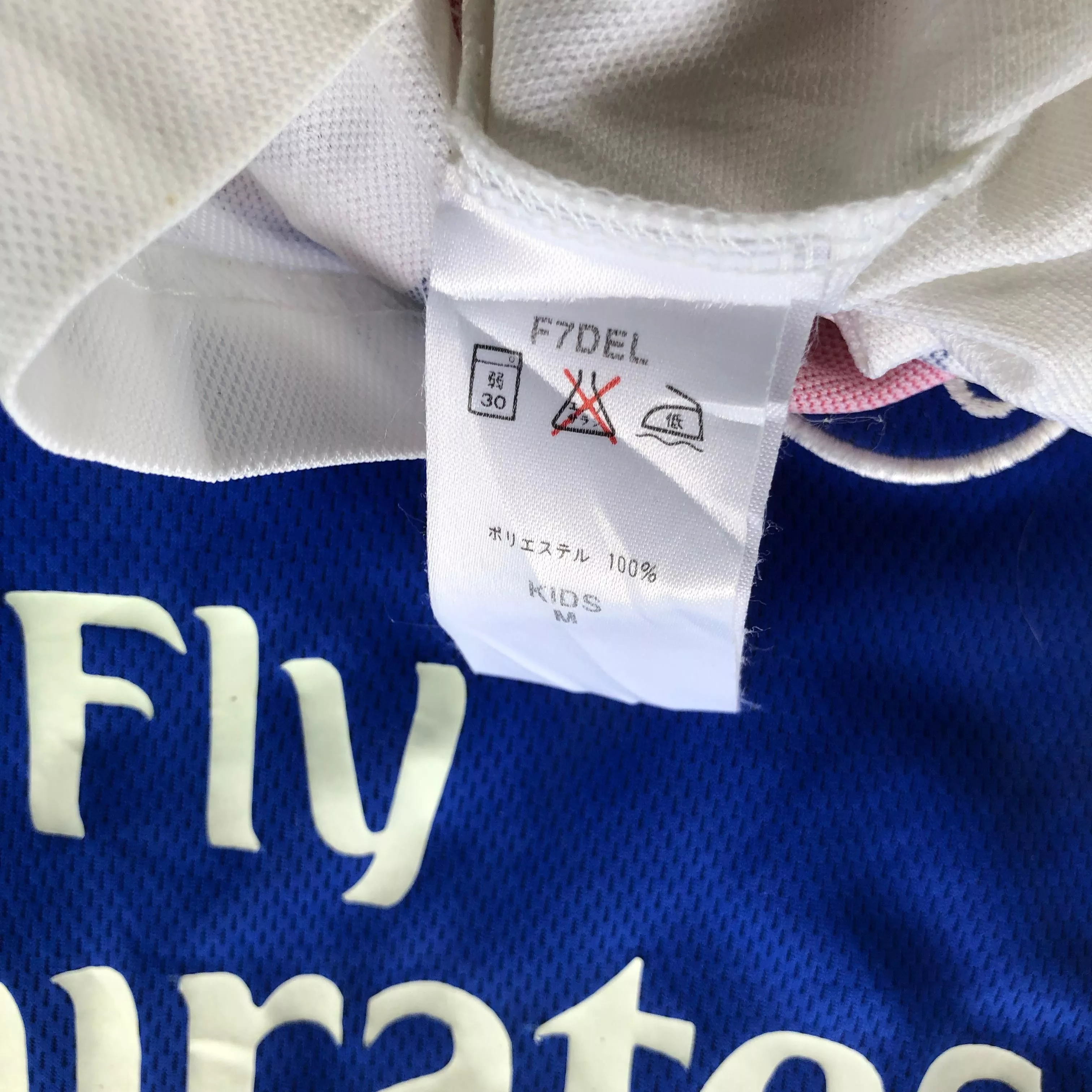 Nike Jerseys Nike 90s Jersey Paris Saint-Germain White