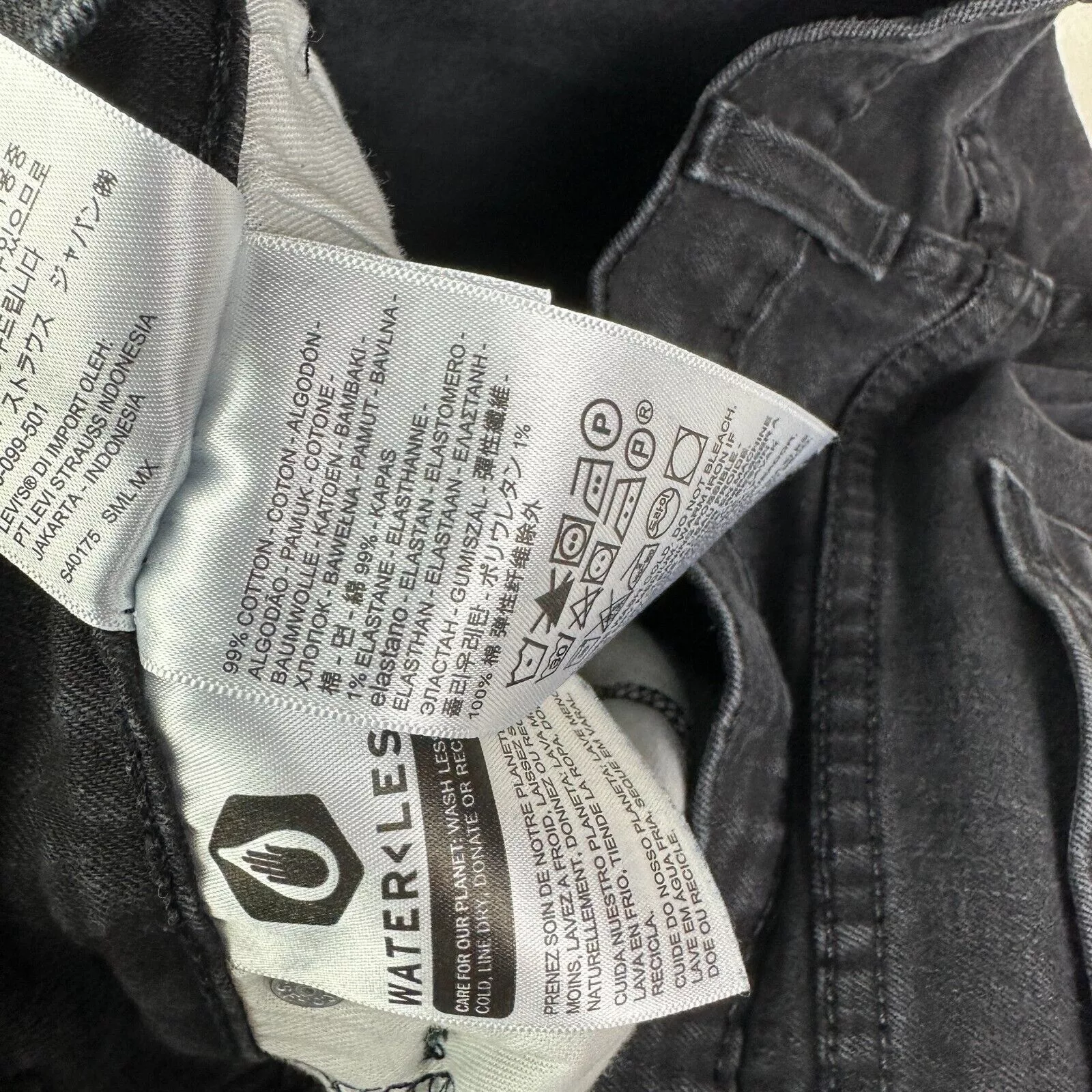 Levi's Denim Levi's Levis 505 Regular Fit Straight Leg Jeans *Missing Button* Black