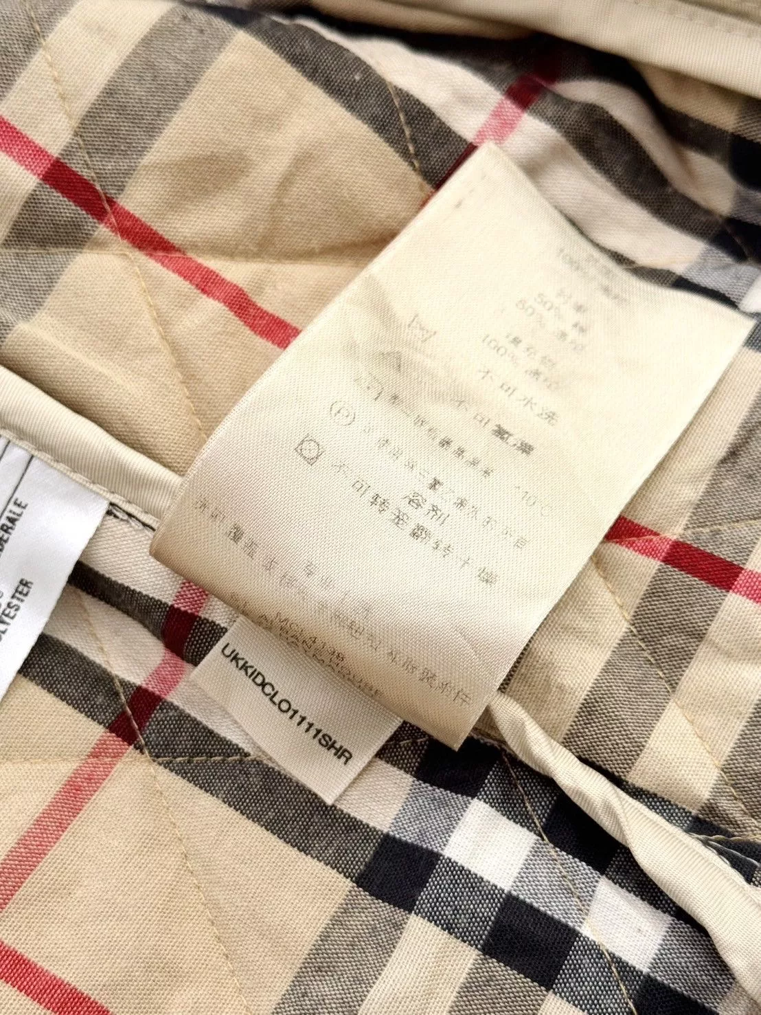 Burberry Jackets Burberry Jacket White