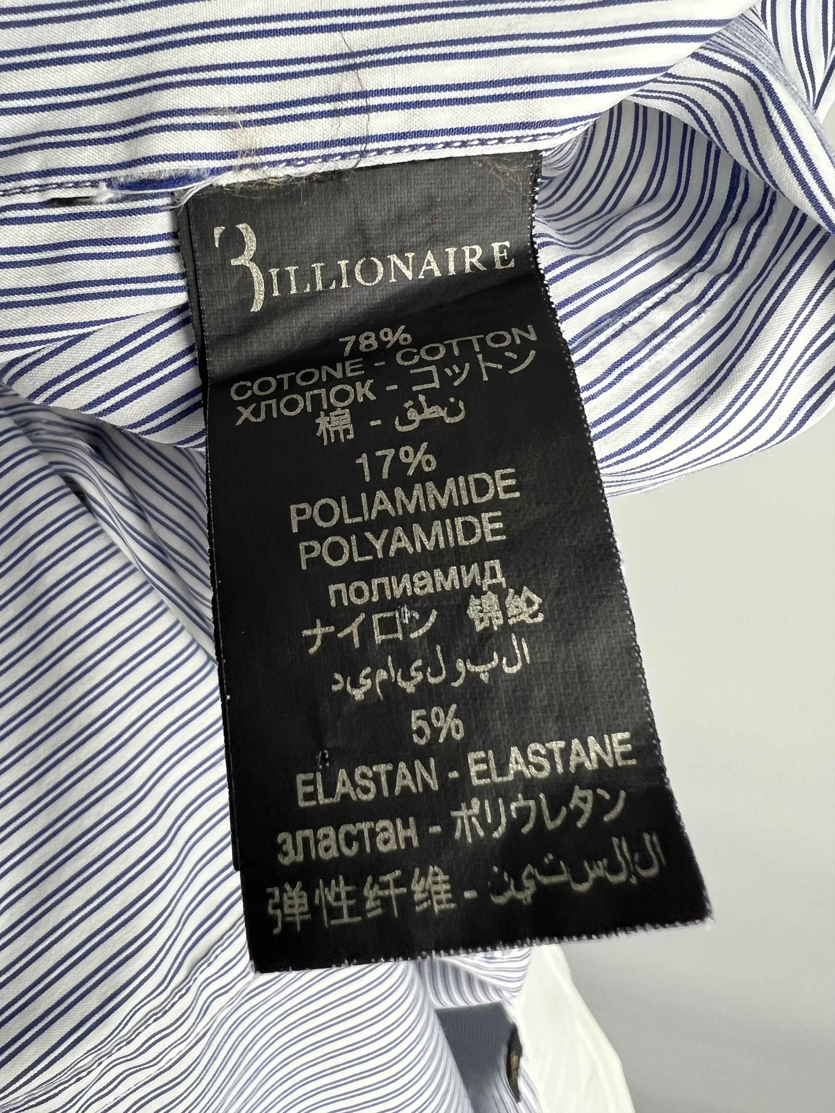 Billionaire Couture Shirts Button Ups Billionaire Couture Striped Cristal Button Up Shirt 18/45 White Vintage